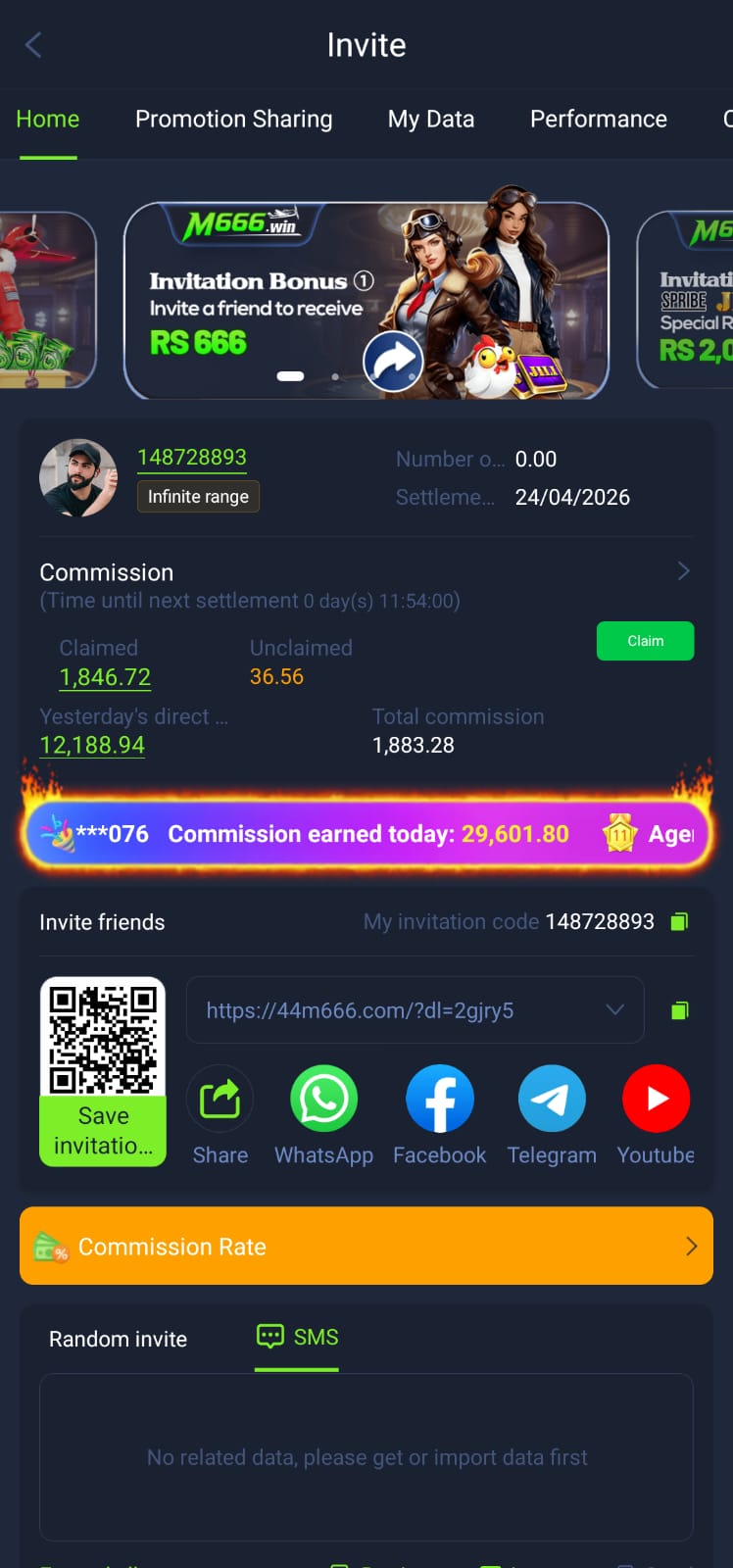 Referal Invites