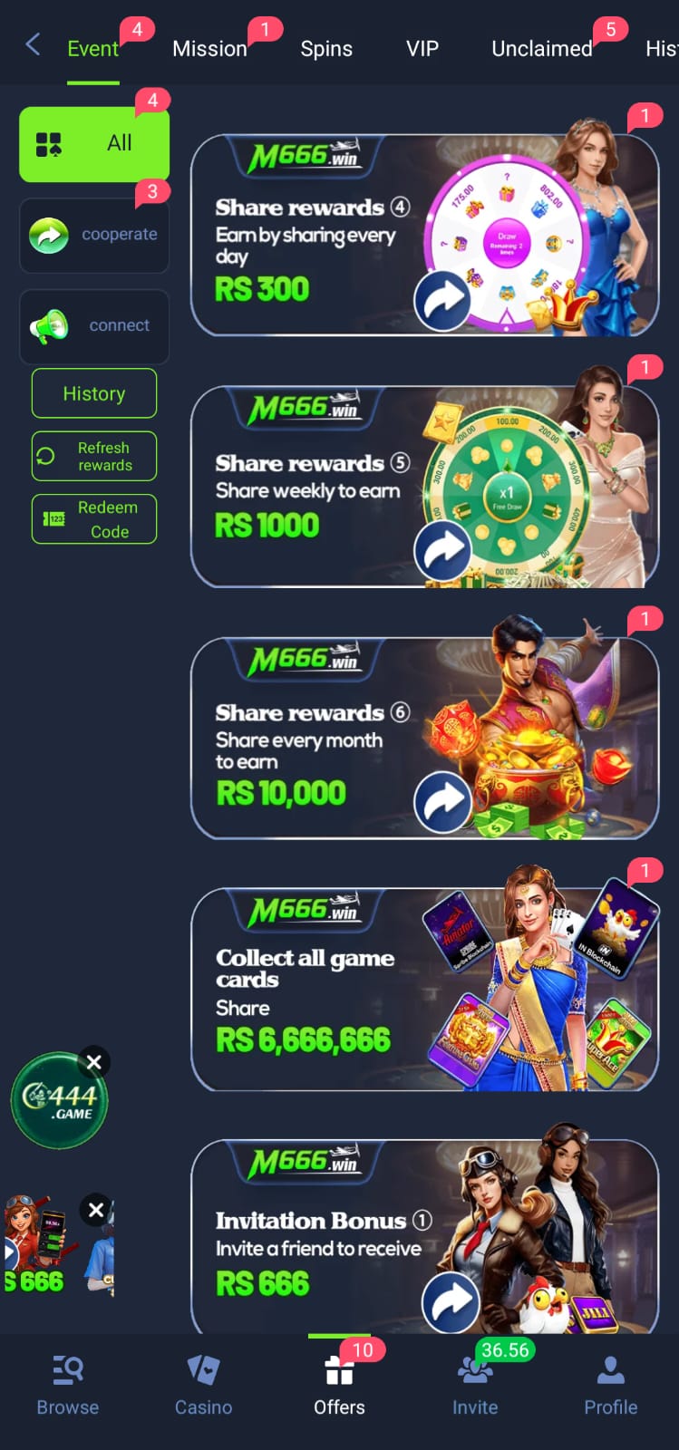 Referal events