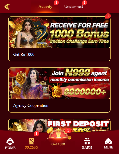 N999 Events