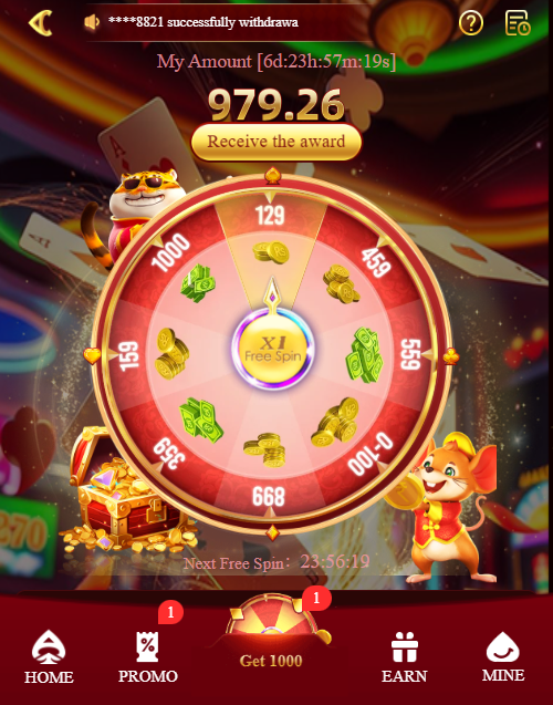 N999 wheel