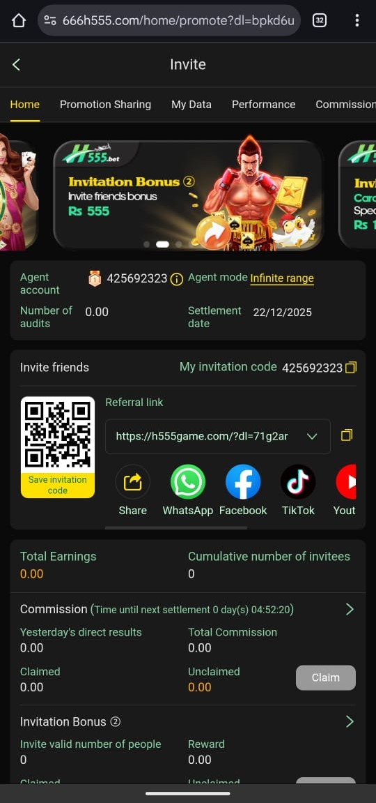 h555 referral codes