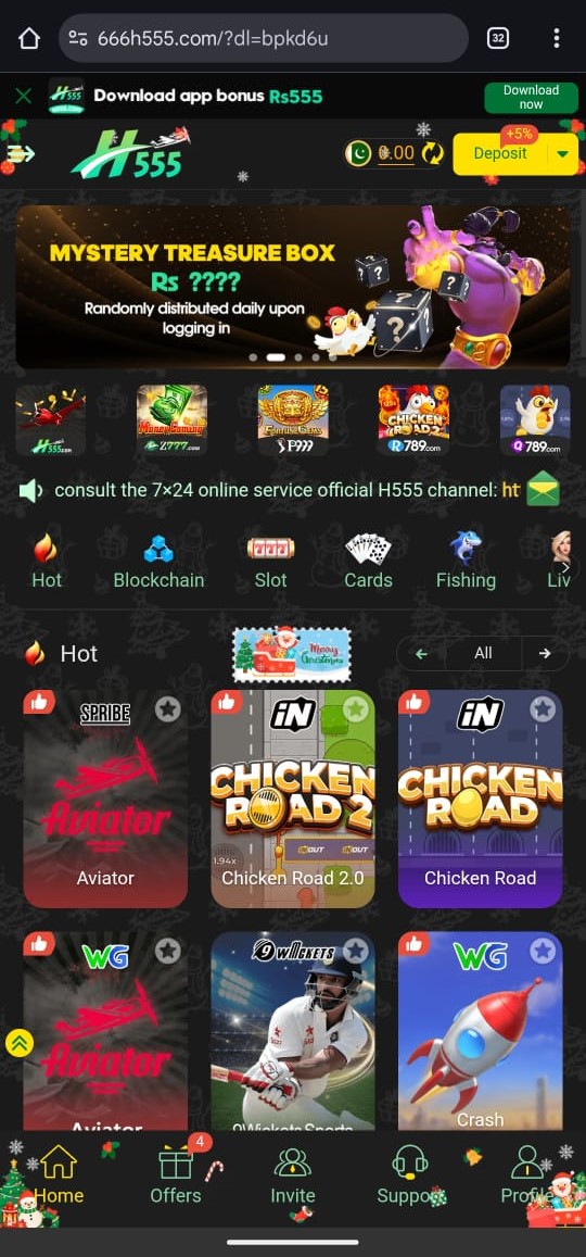 h555 games