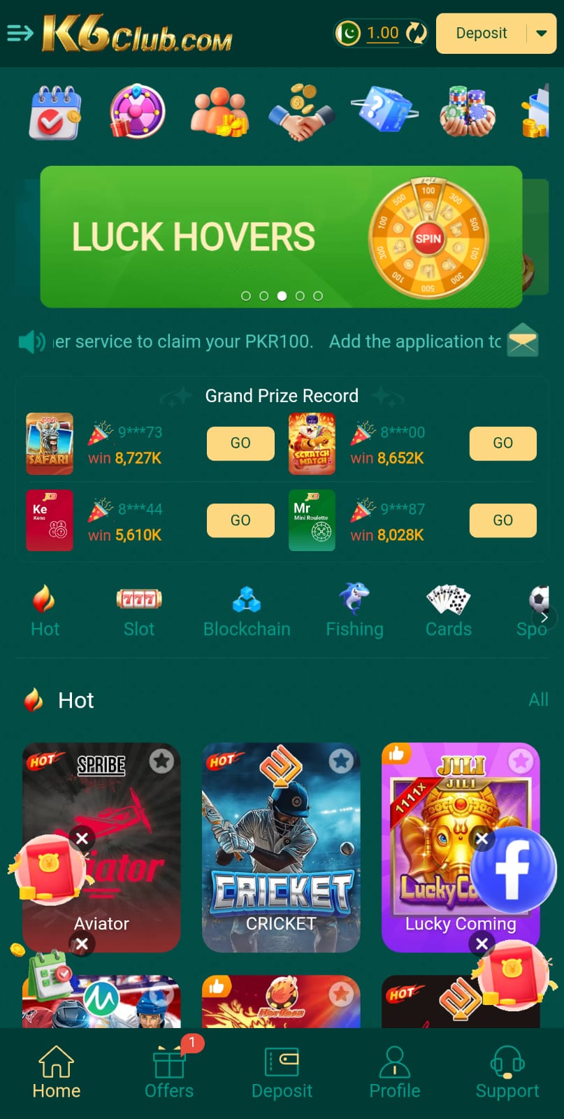 K6club Game